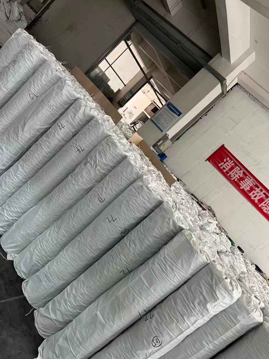 微信图片_20231109101031